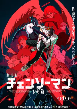 日韩视频在线一区